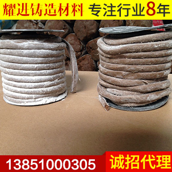 鑄造封箱泥條 造型用封箱條